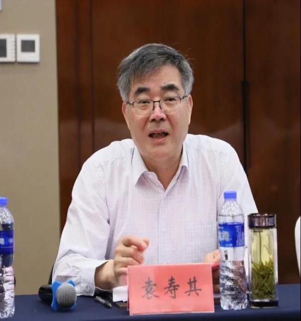 核電泵及裝置智能診斷運(yùn)維聯(lián)合實(shí)驗(yàn)室第二次委員會(huì)會(huì)議順利召開(kāi) 核電泵及裝置智能診斷運(yùn)維聯(lián)合實(shí)驗(yàn)室第二次委員會(huì)會(huì)議順利召開(kāi)